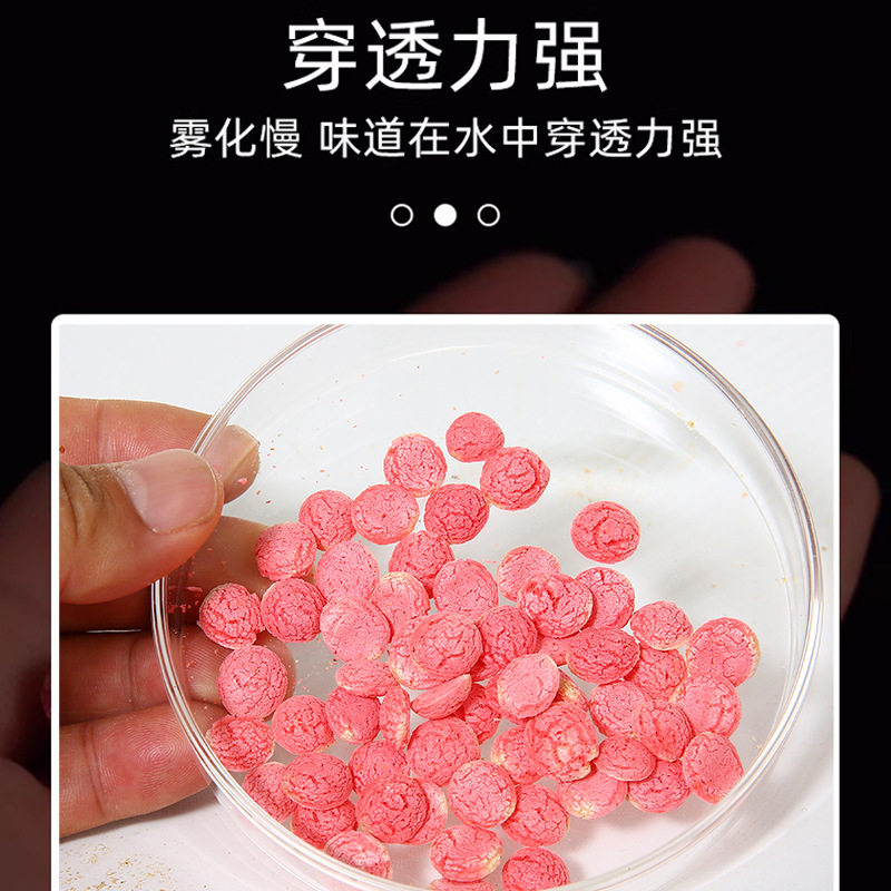 赛蚯蚓饵料万能颗粒虾笼网抓龙虾黄鳝泥鳅专用全能诱饵,淘宝优惠券,粉丝福利购,淘宝优惠卷