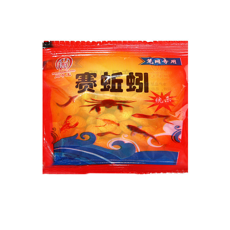 赛蚯蚓饵料万能颗粒虾笼网抓龙虾黄鳝泥鳅专用全能诱饵,淘宝优惠券,粉丝福利购,淘宝优惠卷