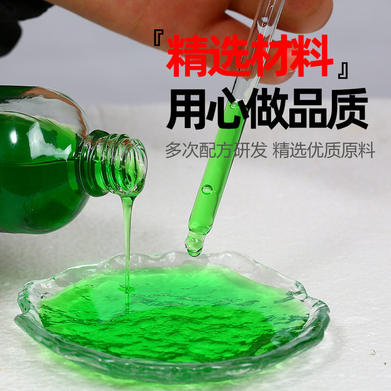 一坑欢红虫液果酸诱红薯黑糖膏钓鱼小药饵料诱鱼剂野钓黑坑添加剂,淘宝优惠券,粉丝福利购,淘宝优惠卷