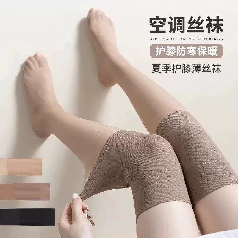 护膝长筒空调房夏季过膝丝袜女小腿保暖加长款止滑袜子防勾丝春秋