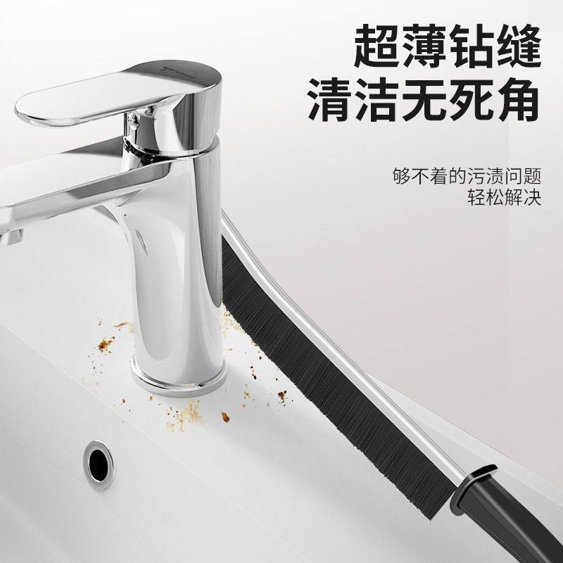 长柄缝隙刷瓷砖清洁神器多功能厨房浴室卫生间用刷马桶长条缝隙刷,淘宝优惠券,粉丝福利购,淘宝优惠卷