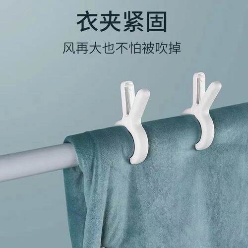 无痕夹子晾衣夹晒被子大夹子夹袜子大号防风晾衣服床单被夹塑料夹 - 图1