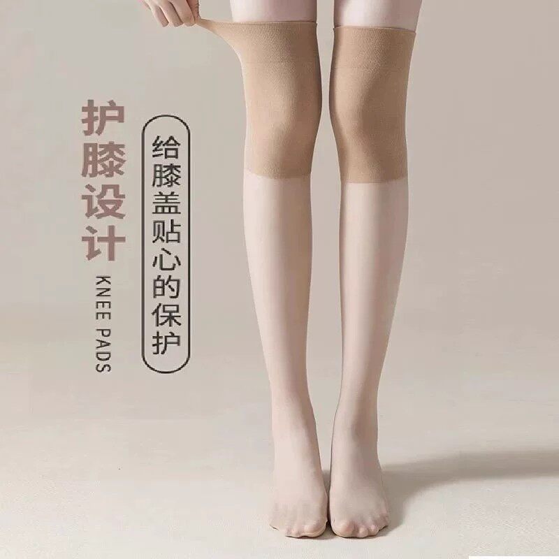 护膝长筒空调房夏季过膝丝袜女小腿保暖加长款止滑袜子防勾丝春秋