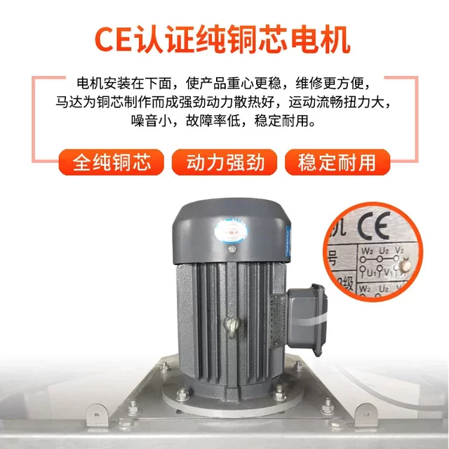 Manufacturer Heating Mixer 500KG Granular Plastic Vertical One Machine Dual Use 12KW Heating Mixer