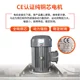 Manufacturer Heating Mixer 500KG Granular Plastic Vertical One Machine Dual Use 12KW Heating Mixer
