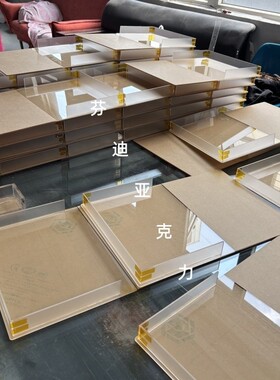 现代简约亚克力装饰书装饰柜摆件