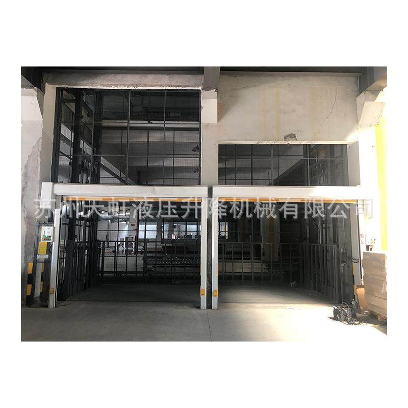 厂房固定升降货梯升降作业平台带滚动输送货物液压导轨式升降机,淘宝优惠券,粉丝福利购,淘宝优惠卷