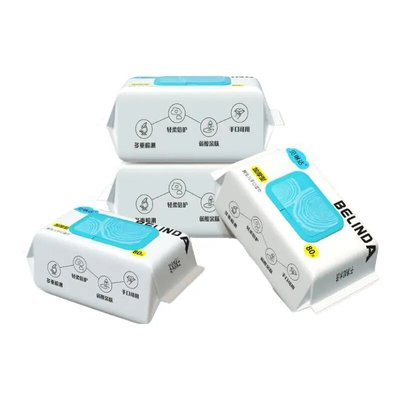 80抽大包母婴新生儿珍珠纹湿巾