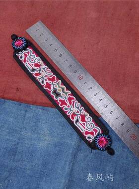 新款贵州手工老绣片护腕时尚百搭民族风手链复古风个性布艺手镯长