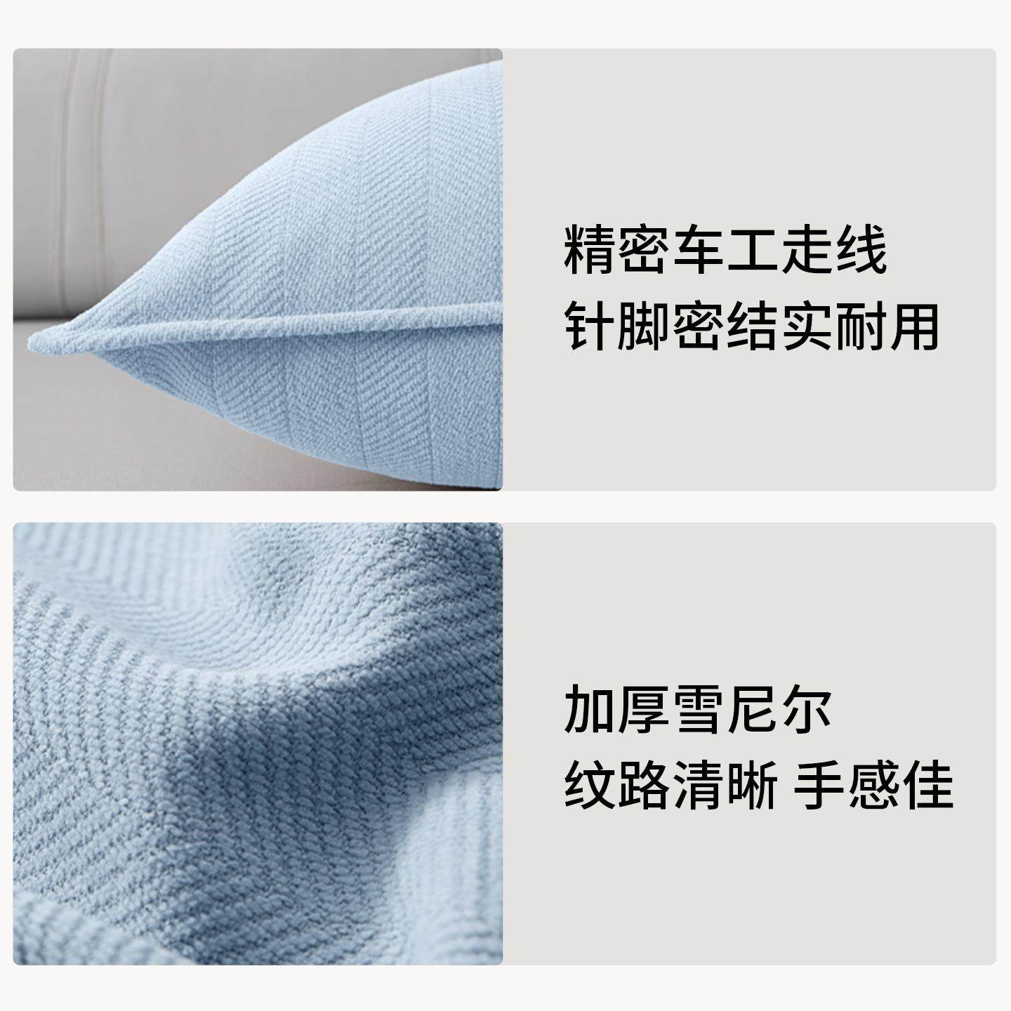 雪尼尔抱枕腰靠长条沙发客厅腰枕靠枕套长方形床头床上靠垫靠背垫,淘宝优惠券,粉丝福利购,淘宝优惠卷