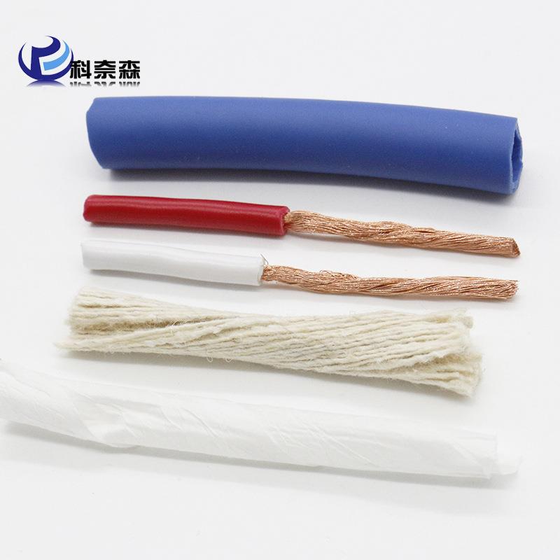 RVVH音响线2芯2.5/3.0/4.0蓝色护套软电线铜芯音响专用线音频电缆 - 图1