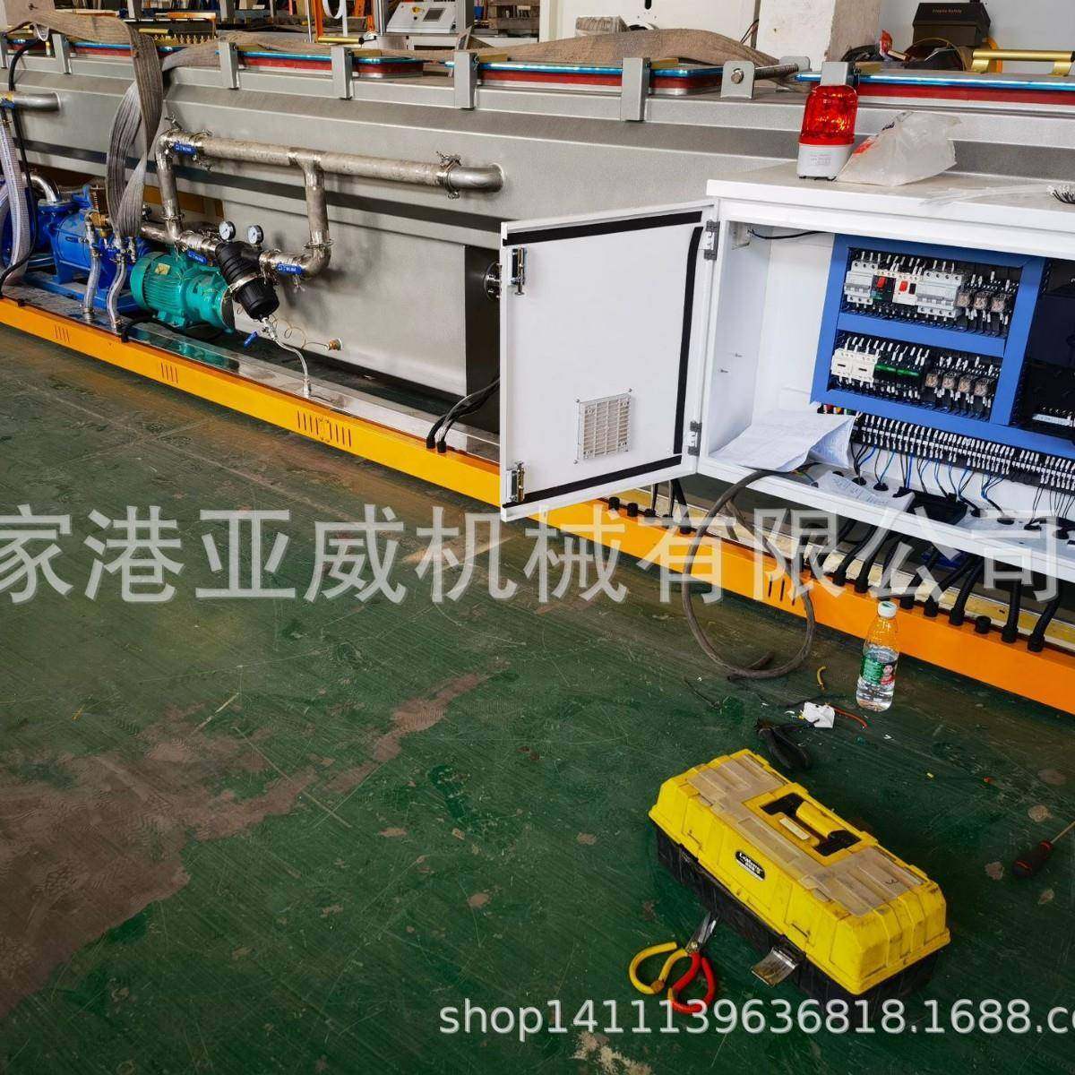 pe塑料管材真空箱peppmpp管小管真空箱冷却定型管材水箱pvc喷淋箱,淘宝优惠券,粉丝福利购,淘宝优惠卷