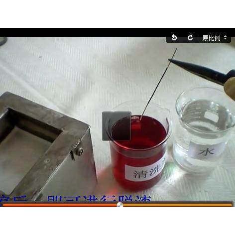 润康铜线脱漆粉耐高温铜漆包脱漆粉QZY铜线脱漆剂BT-104脱漆剂,淘宝优惠券,粉丝福利购,淘宝优惠卷