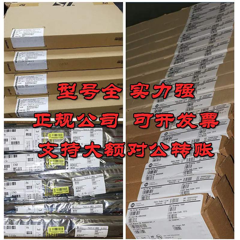 整盘B772M/D882M 原装CJ长晶TO-252-2贴片三极管2SD882M/2SB772 - 图1