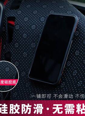 思皓E10X中控台仪表盘前挡遮阳防晒避光垫子改装装饰汽车用品