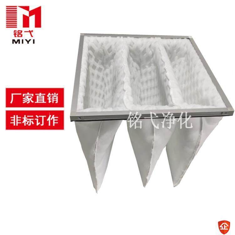 DPA过滤袋汽车喷漆房蜂窝漆雾过滤器防尘布袋,淘宝优惠券,粉丝福利购,淘宝优惠卷