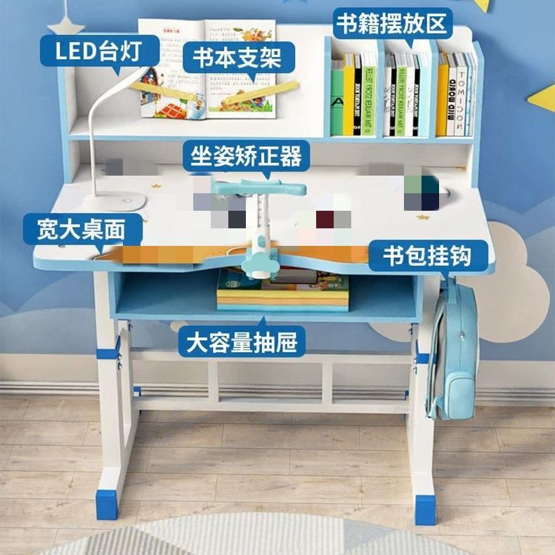 Desk children's study table and chair set student writing table home liftable desk and chair astronaut