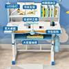 Desk children's study table and chair set student writing table home liftable desk and chair astronaut
