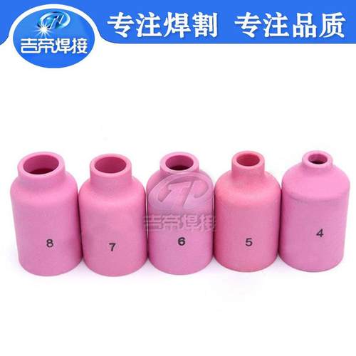 18PCS氩弧焊枪瓷嘴WP17/18/26焊接配件中筛网连接体澜钨针18PCS - 图3