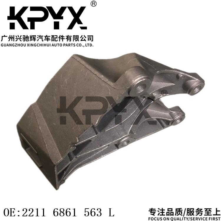 适用宝马5系6系7系X3G01G32G38发动机机脚胶支架OE:22116861563 - 图1