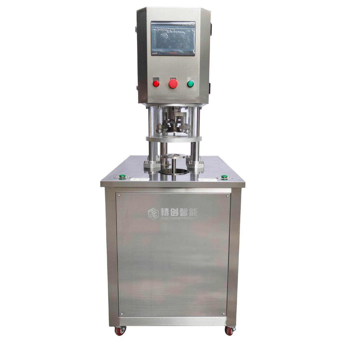 厂家直营小海鲜熟食预制菜排骨罐头鲍鱼燕窝半自动真空充氮封口机,淘宝优惠券,粉丝福利购,淘宝优惠卷