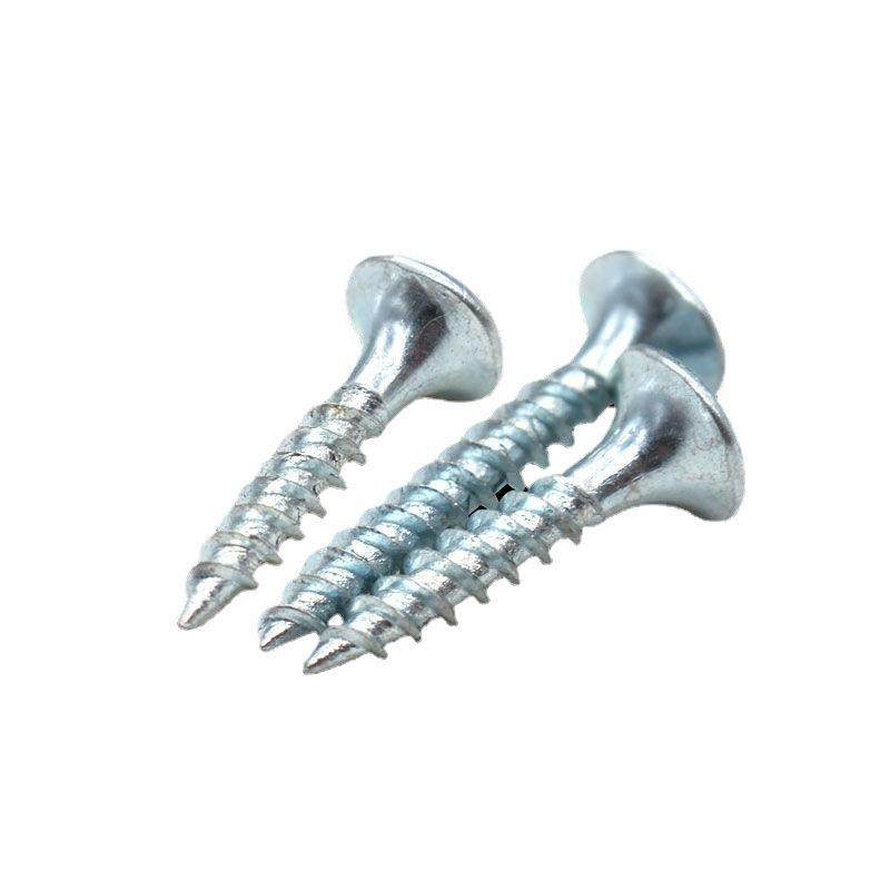 镀锌干壁钉高强度自攻钉十字沉头木工螺丝石膏板螺丝散装3.5,淘宝优惠券,粉丝福利购,淘宝优惠卷
