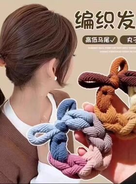 【Muusu】200根头绳新款发圈女百搭高弹力简约头绳发饰