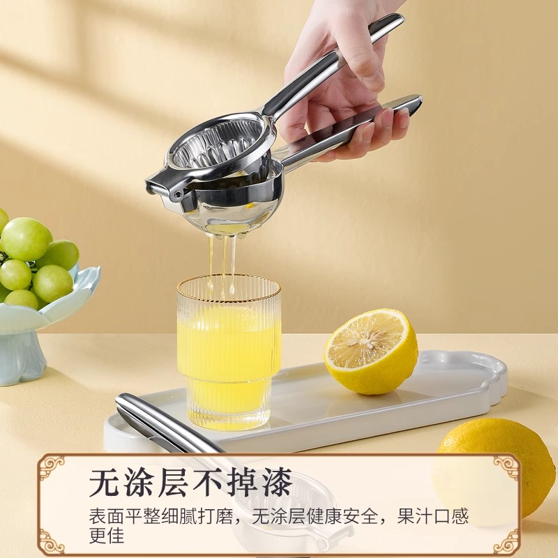 橙子柠檬榨汁神器家用手动榨汁机多功能挤压汁器水果夹子石榴压榨 - 图2