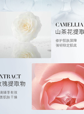 女神之美氨基酸卸妆洁面乳 温和深层清洁收缩毛孔补水保湿洗面奶