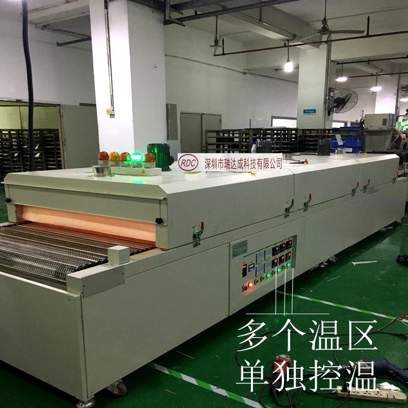 厂家直销变压器专用隧道炉变压器隧道炉红外线灯管加热热风循环 - 图2