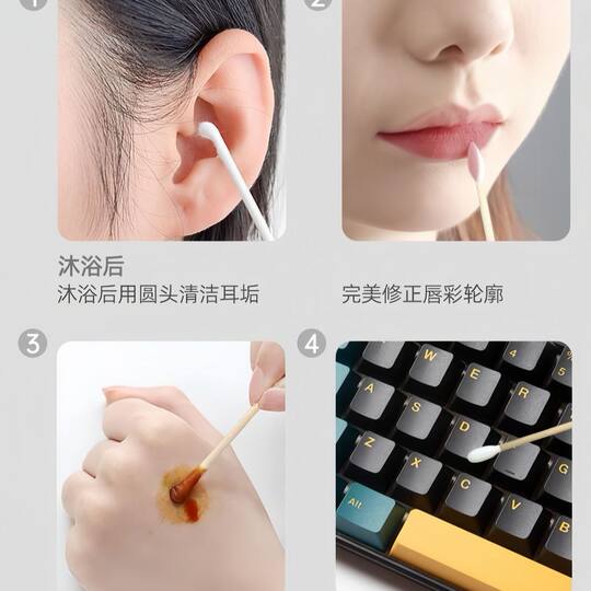 Cotton swabs for ear cleaning wholesale disposable sanitary double-ended cotton swabs for household cleaning