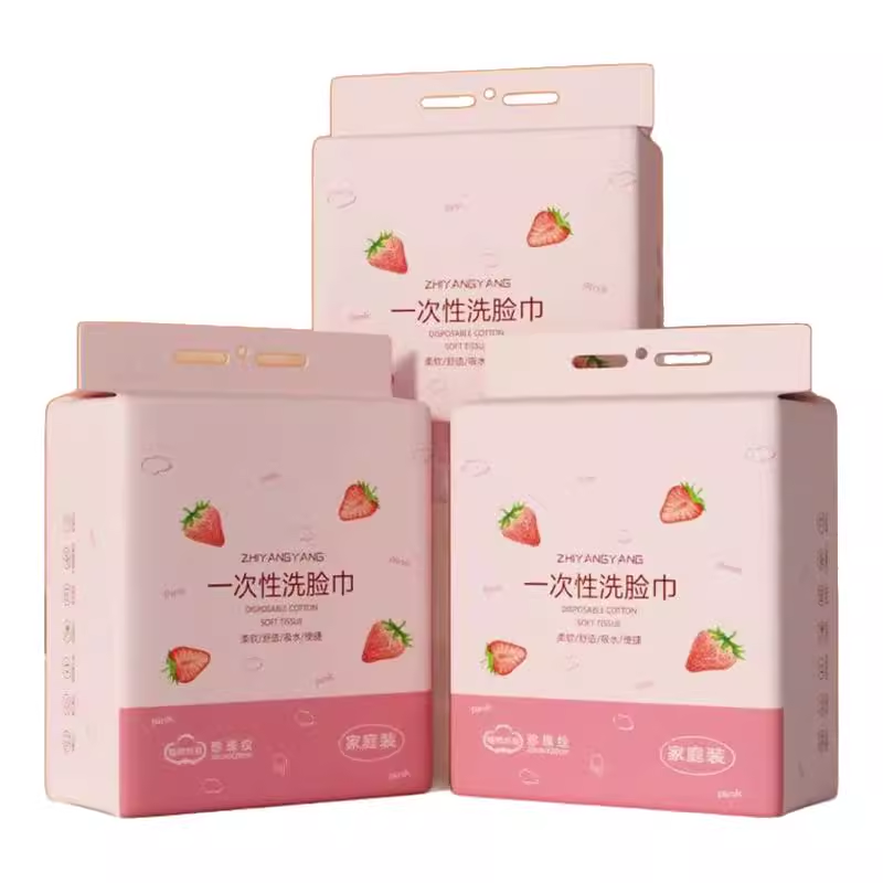 .一次性洗脸巾悬挂式加大加厚棉柔巾美容院珍珠纹不掉毛,淘宝优惠券,粉丝福利购,淘宝优惠卷