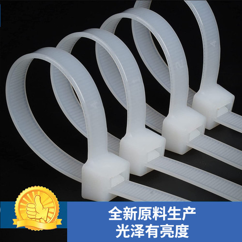 尼龙超长扎带大号塑料工业级拉紧器勒死狗自锁式捆绑束线卡扣黑白 - 图2