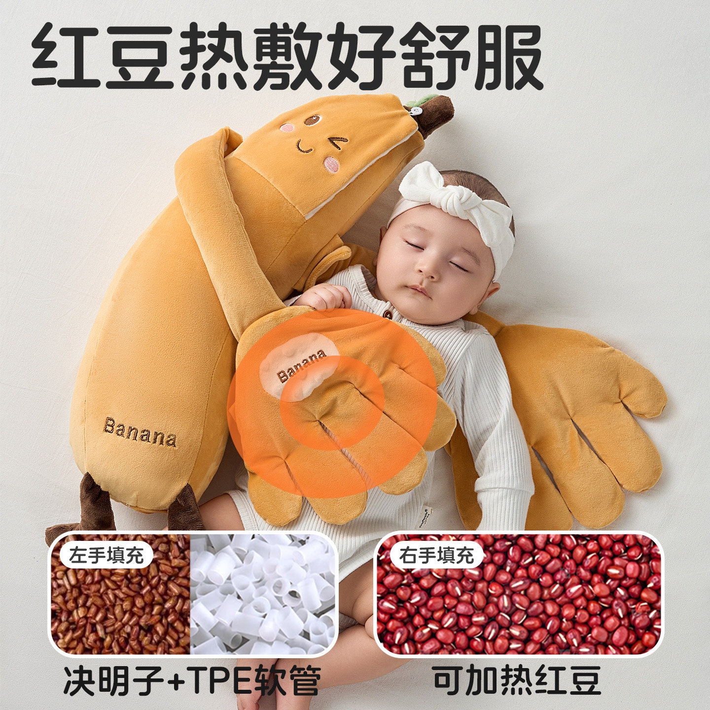 婴儿安抚玩偶搂睡觉拍打哄娃神器宝宝防惊跳抱睡拍屁股新生安抚枕,淘宝优惠券,粉丝福利购,淘宝优惠卷