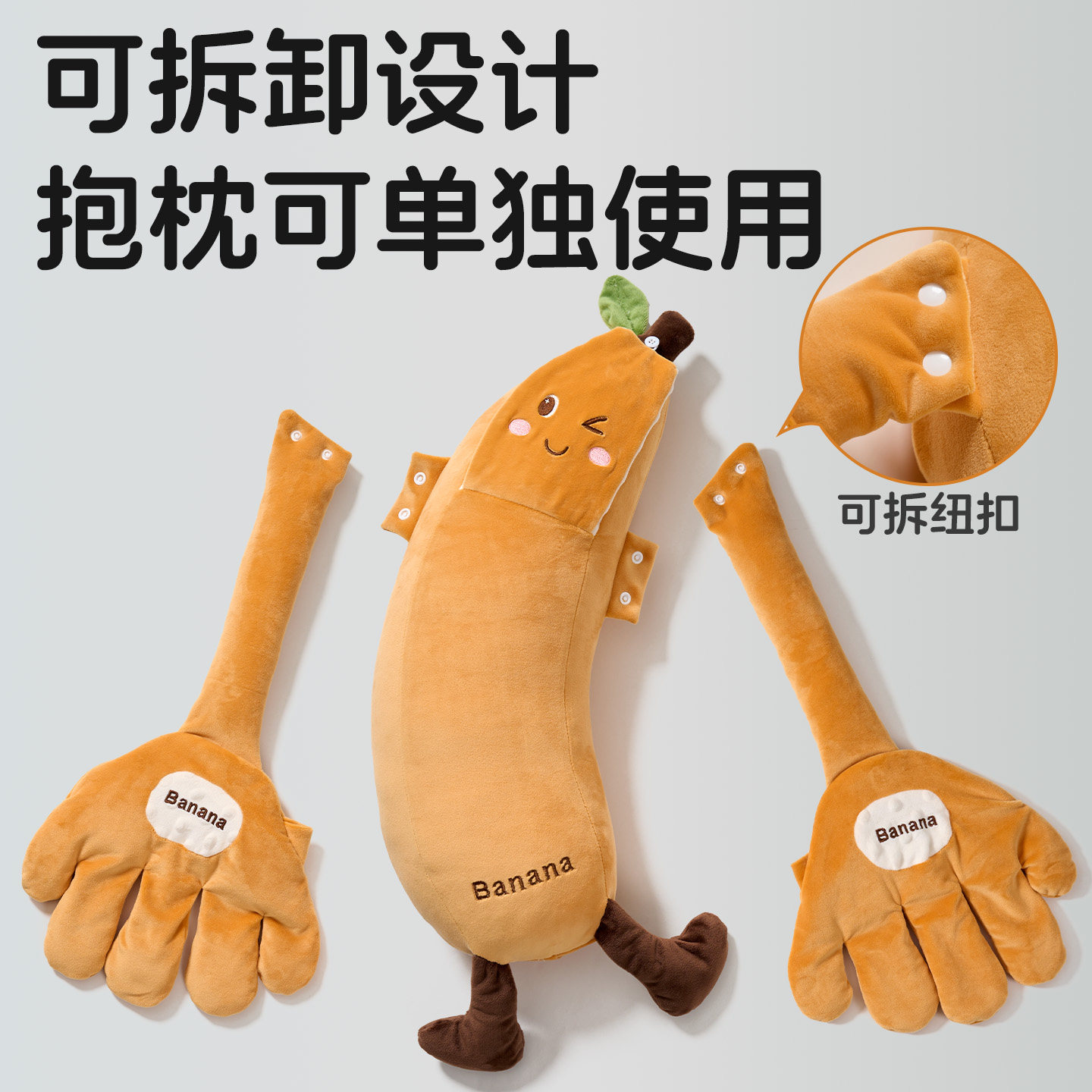 婴儿安抚玩偶搂睡觉拍打哄娃神器宝宝防惊跳抱睡拍屁股新生安抚枕,淘宝优惠券,粉丝福利购,淘宝优惠卷