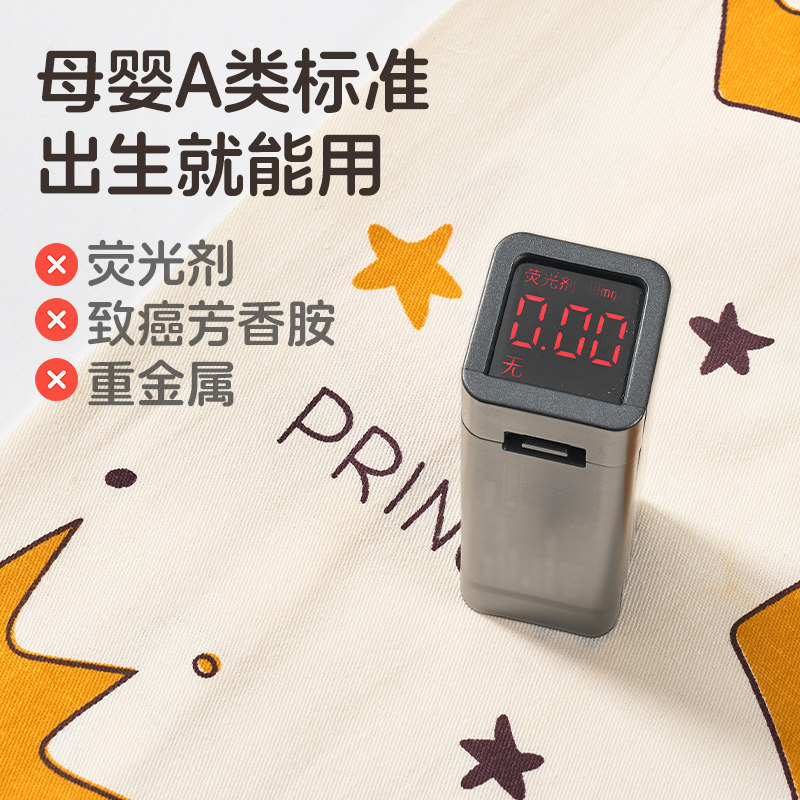 决明子糖果枕婴儿侧睡挡枕安抚5斤枕头宝宝新生儿哄睡搂睡神器