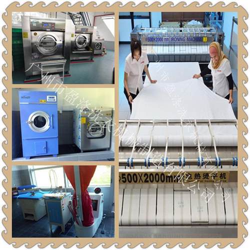 自动单桶洗脱机酒店宾馆用大型洗涤设备工业洗衣机干洗店水洗机 - 图1