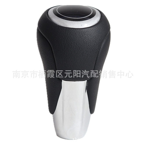 适用马自达6自动挡变速杆CX7睿翼排挡头马3换挡手球CX5裹皮档把头 - 图3
