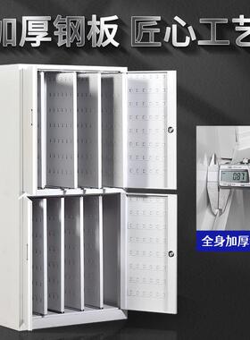 钢制钥匙柜汽车小区物业多位站立钥匙箱多功能壁挂密码钥匙存放盒