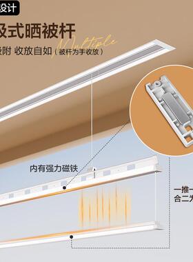 fc隐形电动晾衣架单杆隐藏智能升降灯型晒衣架暗藏嵌入自动