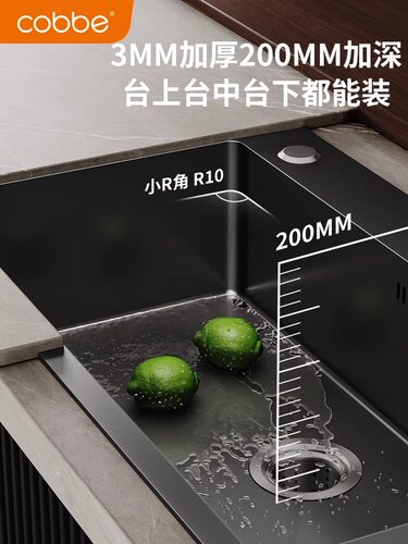卡贝手工水槽纳米大单槽台下盆洗碗池厨房盆加厚不锈钢菜盆洗菜池 - 图1