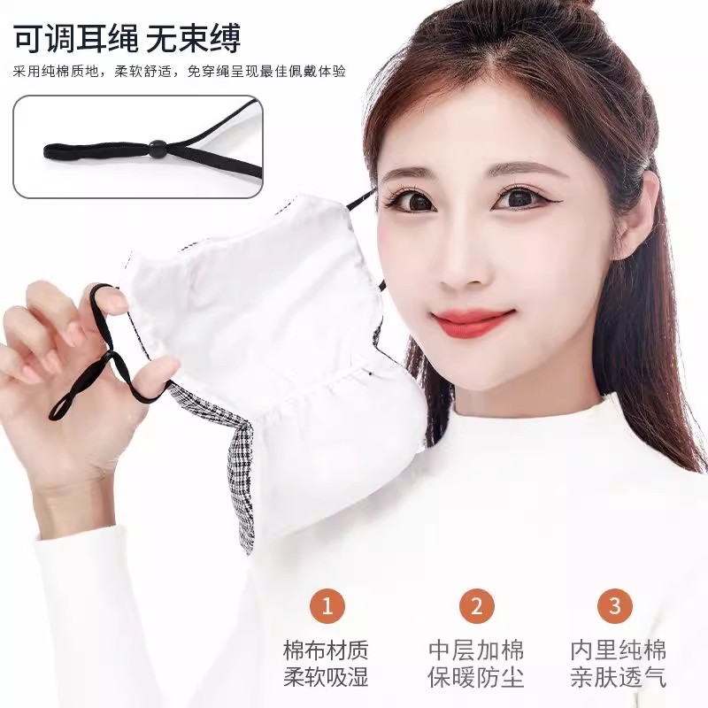 保暖口罩冬季加厚女开口防起雾护眼角防寒纯棉可水洗加大护脸面罩 - 图2