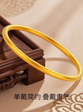 铜合金手镯古法传承素圈手镯女