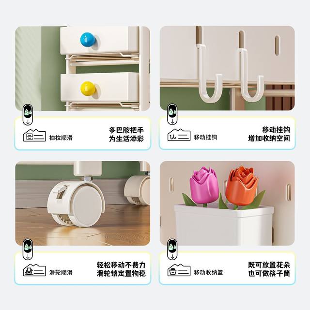 Schoolbag storage rack household multi-layer table under pulley cabinet book snack storage rack movable kitchen push cart