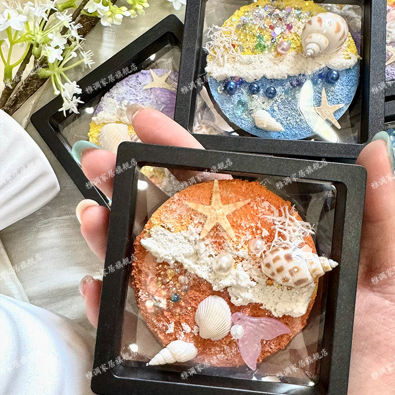 夏日沙滩海浪冰箱贴纯手工肌理画天然贝壳创意文创礼物磁吸冰箱贴,淘宝优惠券,粉丝福利购,淘宝优惠卷