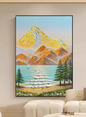 雅调浮梦赴远立体成品客厅装饰画