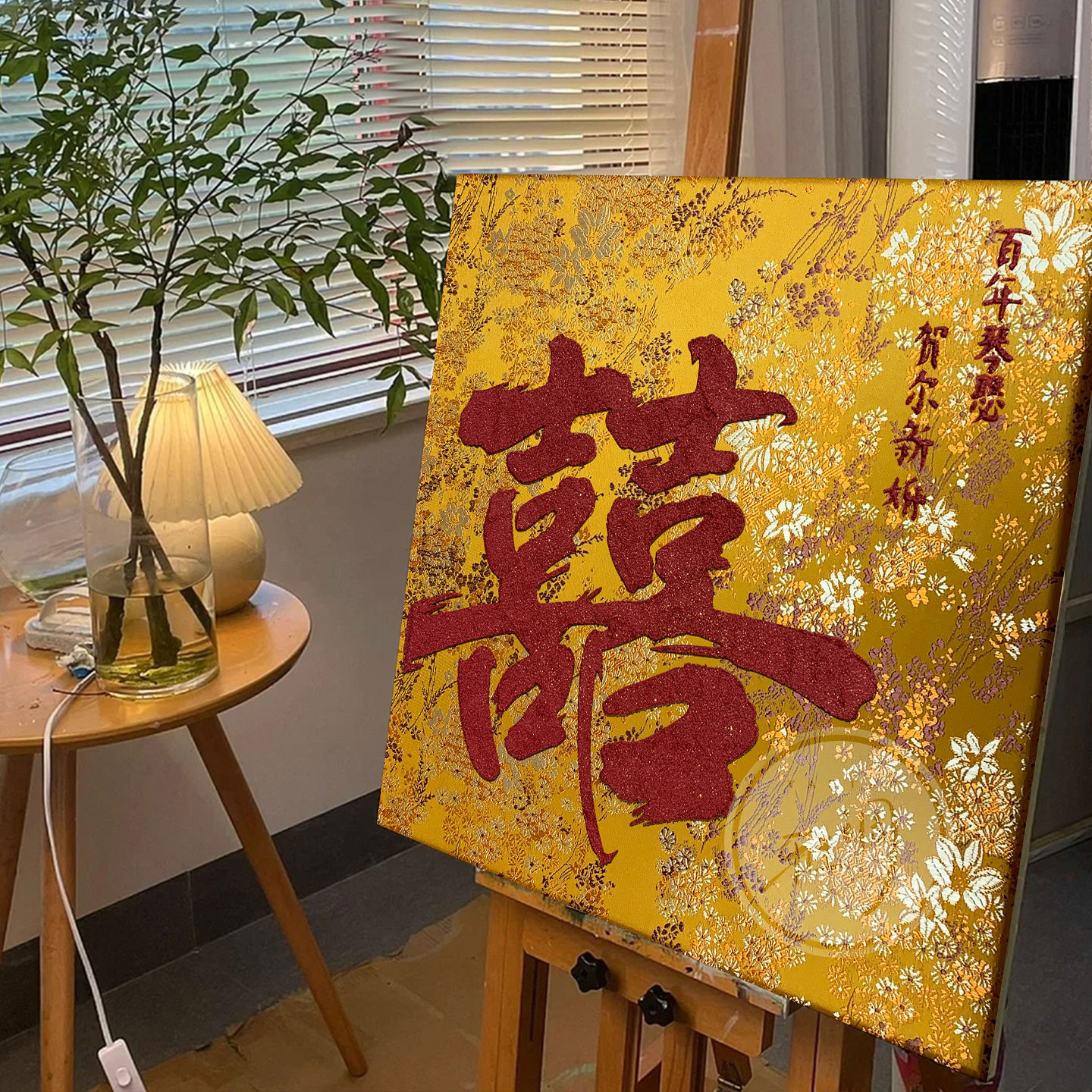 图2