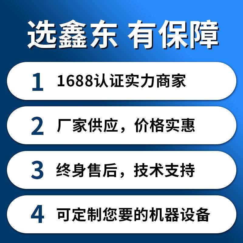 快速线路板清洗机手动PVC电路板PCBA洗板机小型半自动洗板机,淘宝优惠券,粉丝福利购,淘宝优惠卷
