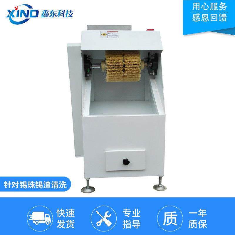 快速线路板清洗机手动PVC电路板PCBA洗板机小型半自动洗板机,淘宝优惠券,粉丝福利购,淘宝优惠卷