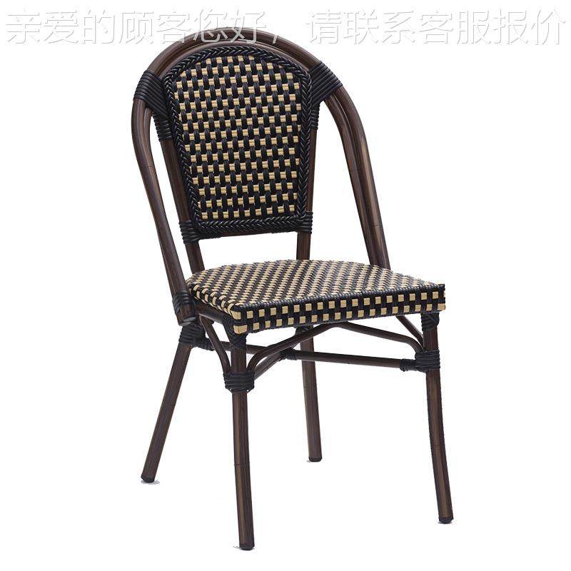 仿奶茶店三子咖啡厅户外休闲桌椅p咨询客服e藤藤编椅桌椅美式藤椅,淘宝优惠券,粉丝福利购,淘宝优惠卷